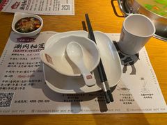 -海银海记潮汕牛肉火锅(新港中路海珠店)