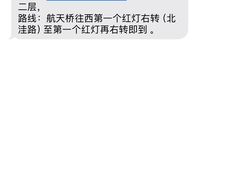 -山泉粤宴(广东大厦店)