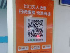 -万达广场(太原街店)