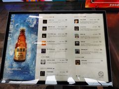 -大益茶庭(永庆坊店)