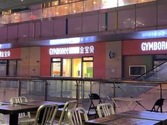 露天位-MIKAKU(万达广场上海宝山店)