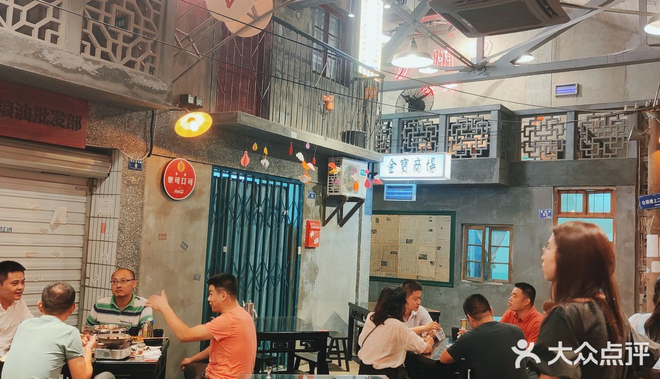 马滢喊你来庐州里吃饭了