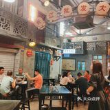 马滢喊你来庐州里吃饭了
