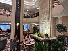 -上海国际饭店