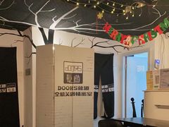 -Doors独立剧情密室(东门分店)