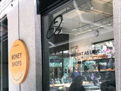 -Money Shops(愚园路店)