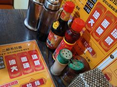 -拉面莊夢語＆中华料理八椿