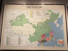 -中国客家博物馆