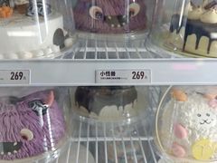 -DQ·蛋糕·冰淇淋(周浦万达店)