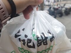 -江记甜品(罗湖店)