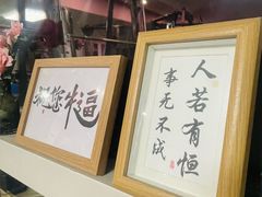 -炼呗运动康复·健身工作室(紫竹桥店)