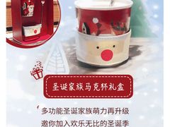 -COSTA COFFEE(张江软件园店)