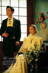 -苏州HX-合喜映画婚纱摄影