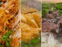 -辉程汤粉(沿江店)