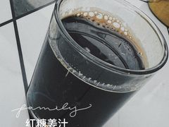 -川湘蓝天海鲜