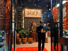门面-淇乐多品味馆(江南大道店)