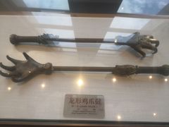 -大连武术文化博物馆