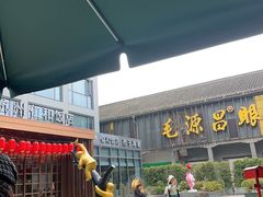 -杭州西湖仁和饭店(湖滨银泰in77店)