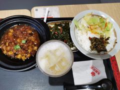 -永和大王(花好园店)