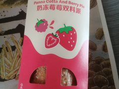 -麦当劳(利津路店)