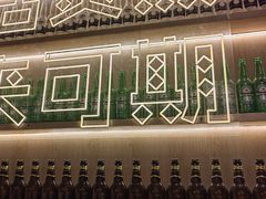 -开蚝屋·海鲜龙虾烧烤(文二路店)
