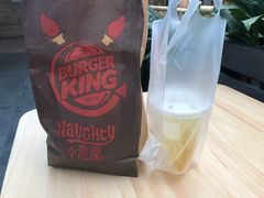 -汉堡王(SKLP店)