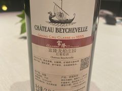 -子福慧(虹桥店)
