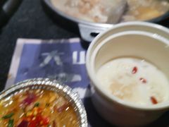 -大山炭火烤肉自助(印象城店)