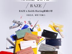 -DFS迪斐世(香港广东道店)