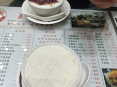 -义顺牛奶公司(新马路老店)