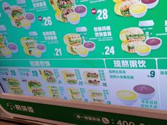 -煎饼道·新鲜现做(重庆北站店)