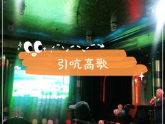 -欢乐盛KTV音乐会所(泰然店)
