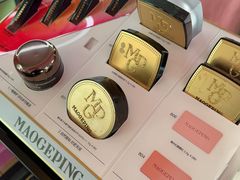 -松雷商业(南岗店)