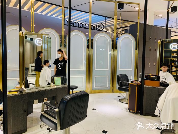 hair corner 美发沙龙(世茂铂晶宫店)图片