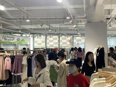 -皇城恒隆广场