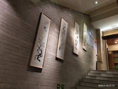 -九妙坊(牡丹园店)