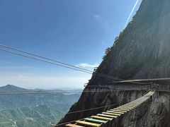 -明堂山风景区