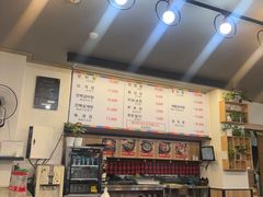 -莲洞本家