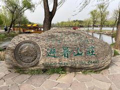 -承德避暑山庄景区