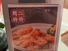 -顺峰(阜成店)