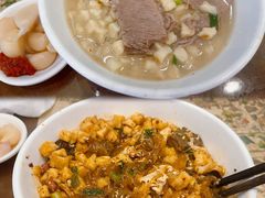 -老乌家特色小炒泡馍(大皮院店)