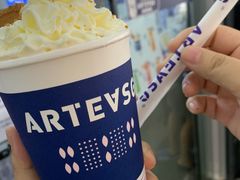 -ARTEASG啊T·新加坡奶茶(高兴里店)