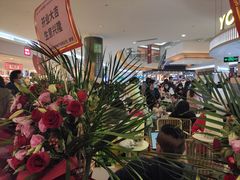 -YO!TEA有茶(龙华星河盛世店)