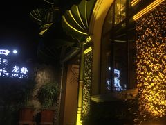 -巴厘龙虾·榜首油焖大虾(洞庭·艺术洋房店)