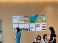 -SAANCI山池咖啡(海上世界文化艺术中心店)