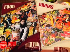-BOTTEGA意库(中骏世界城店)
