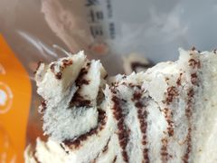 -真爱吐司(龙湖店)