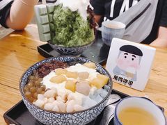 -WONDER ICE 萬得冰田(建設路总店)