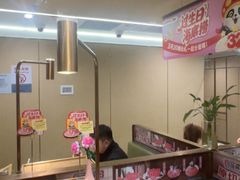 -海底捞火锅(赛格国际购物中心店)