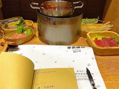 -独食火锅·半米屋台(望平街店)